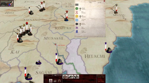 SHOGUN: Total War - Collection скриншот