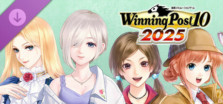 WP10 2025 秘書・知人・牧場長・騎手・調教師 最速結婚可能セット banner