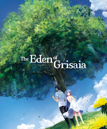 The Eden of Grisaia