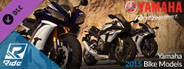 RIDE: Yamaha 2015 Bike Models