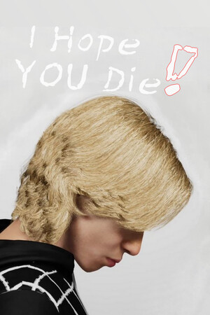 Vertical Capsule - Portrait orientation capsule