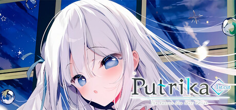 宝石少女 1st.cut：她必须灭亡的原因/Putrika 1st.cut:The Reason She Must Perish