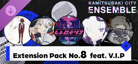 KAMITSUBAKI CITY ENSEMBLE - Extension Pack No.8 feat. V.I.P banner image