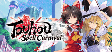 Touhou Spell Carnival header banner
