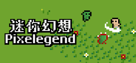 Pixelegend