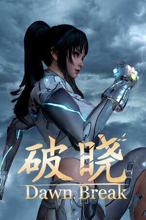 Vertical Capsule - Portrait orientation capsule