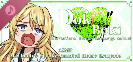 (18+)Doki Boki International Hentai Language School ASMR-Ms. Emily's Spooky Haunted House Escapade banner image