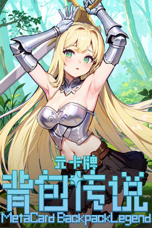 Vertical Capsule - Portrait orientation capsule