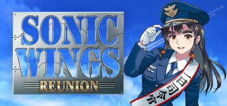 SONIC WINGS REUNION steam charts