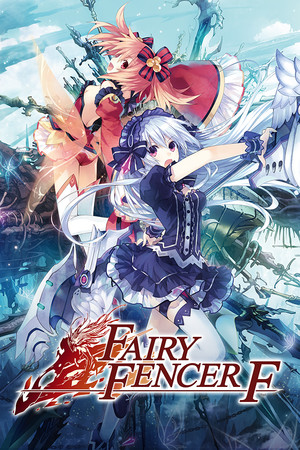 Fairy Fencer F cover art