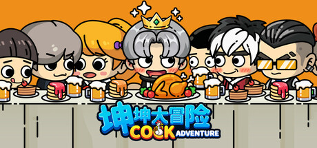 Basketboy's Adventure