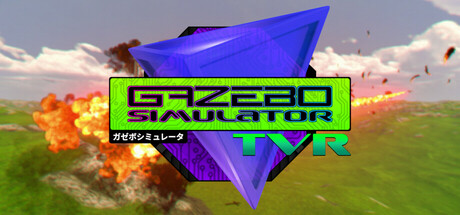Gazebo Simulator
