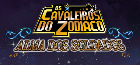 Buy Saint Seiya: Soldiers' Soul Steam CD Key