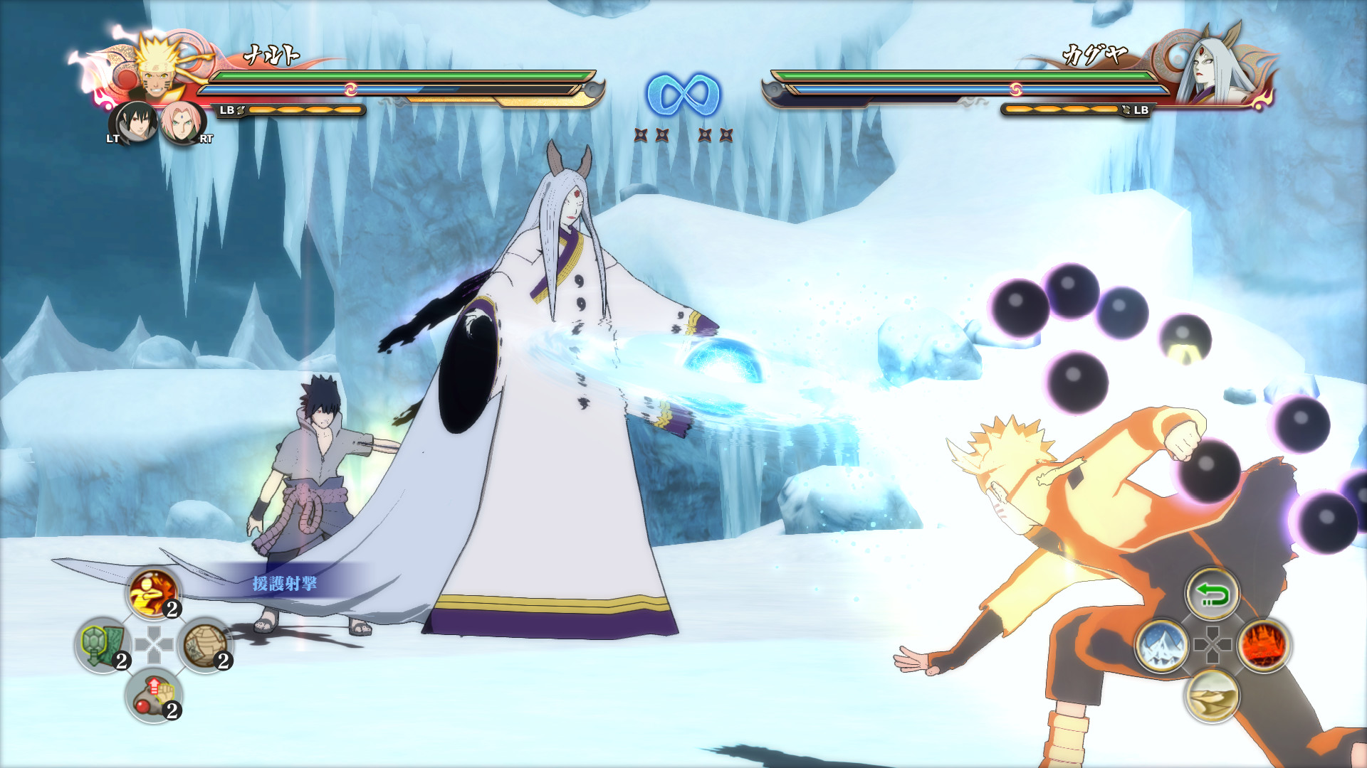 Buy NARUTO SHIPPUDEN™: Ultimate Ninja® STORM 4