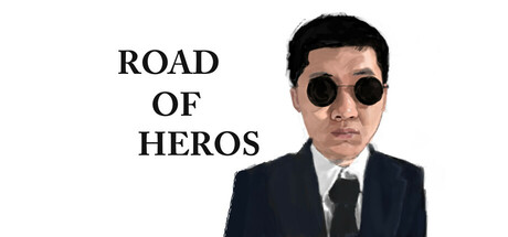 ROAD OF HEROS: 武器を切り替え、ヘリで脱出する短編トライアルゲーム