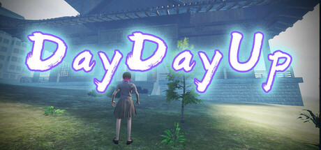 DayDayUp: 絶え間ない挑戦が待つ3Dクライミングアドベンチャー