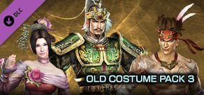 DW8E: Old Costume Pack 3