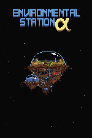 Environmental Station Alpha cover art
