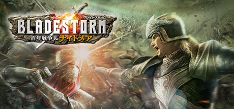 Steam Bladestorm Nightmare Steam Bladestorm Nightmare