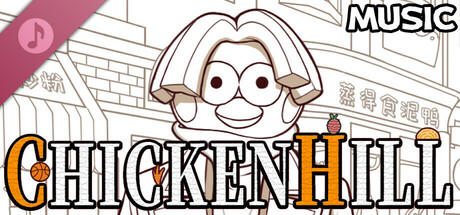 Chicken Hill Soundtrack banner image