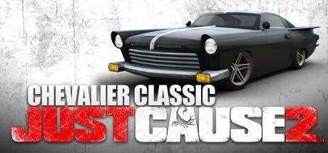 скриншот Just Cause 2: Chevalier Classic 0
