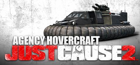 Just Cause 2: Agency Hovercraft for steam