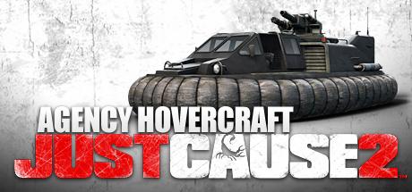 KHAiHOM.com - Just Cause 2: Agency Hovercraft