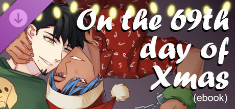 Wrong Number - On the 69th day of Xmas (ebook) banner image