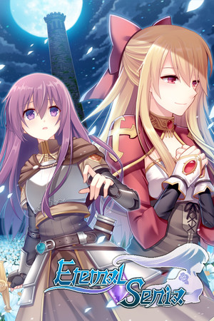Eternal Senia cover art