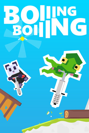 Vertical Capsule - Portrait orientation capsule