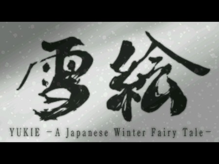 скриншот Yukie: A Japanese Winter Fairy Tale 0