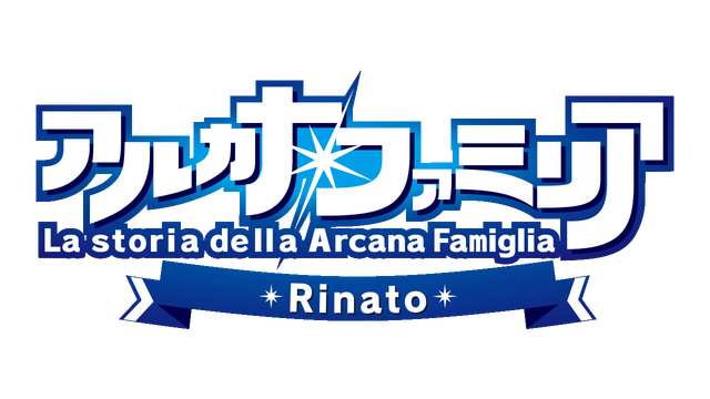 Library Logo - Game logo for library