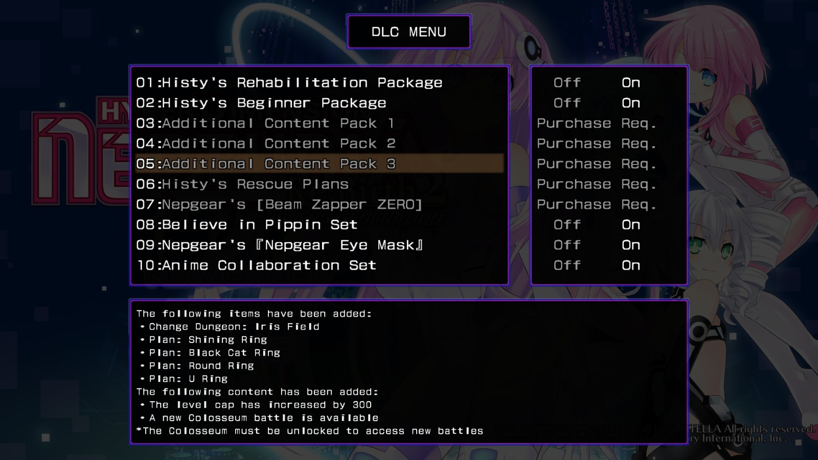Hyperdimension Neptunia Re;Birth2 Additional Content Pack 3 Featured Screenshot #1