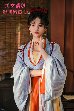 美女,请别影响我成仙
