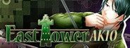East Tower - Akio (East Tower Series Vol. 1)