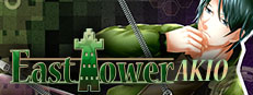 East Tower - Akio (East Tower Series Vol. 1)
