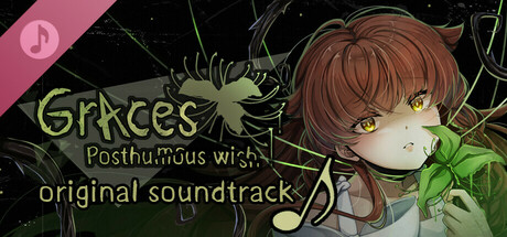 Graces: Posthumous Wish Soundtrack banner image