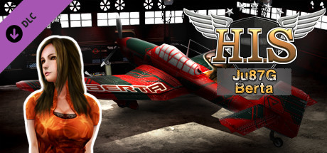 HIS - [Ju87G] Berta Hildebrand Pack banner image