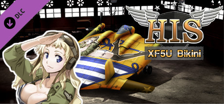 HIS - [Avatar] XF5U Pack banner image