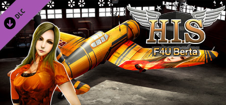 HIS - [F4U] Berta Hildebrand Pack game deal