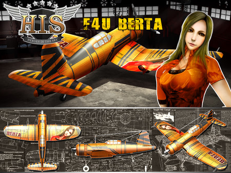 HIS - [F4U] Berta Hildebrand Pack