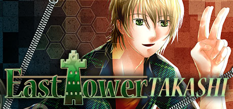 East Tower - Takashi (East Tower Series Vol. 2) Cover Image