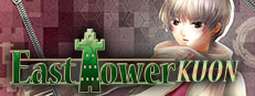 East Tower - Kuon (East Tower Series Vol. 3)
