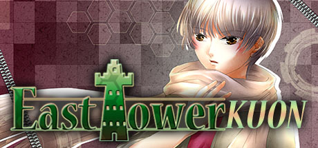 East Tower - Kuon (East Tower Series Vol. 3) Cover Image