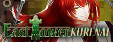 East Tower - Kurenai (East Tower Series Vol. 4)