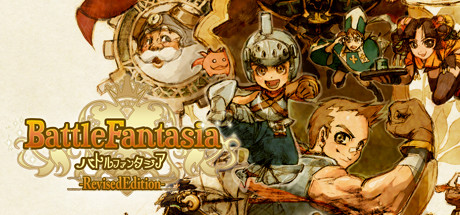 Battle Fantasia -Revised Edition- header image