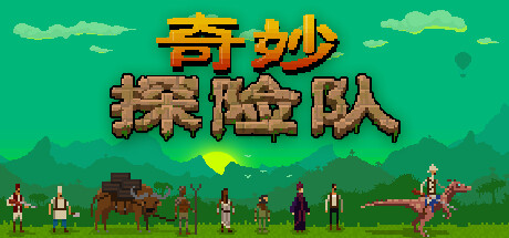 Steam 鉴赏家 Suizin Steam 鉴赏家 Suizin