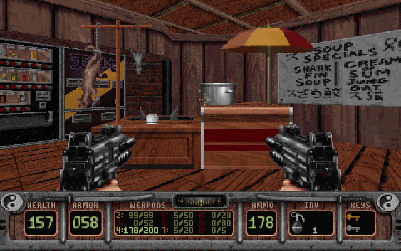 Shadow Warrior Classic Complete (1997)