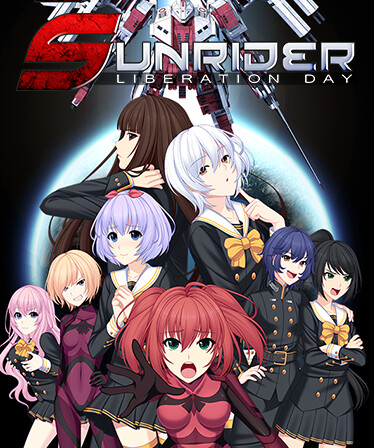 Sunrider: Liberation Day - Captain's Edition