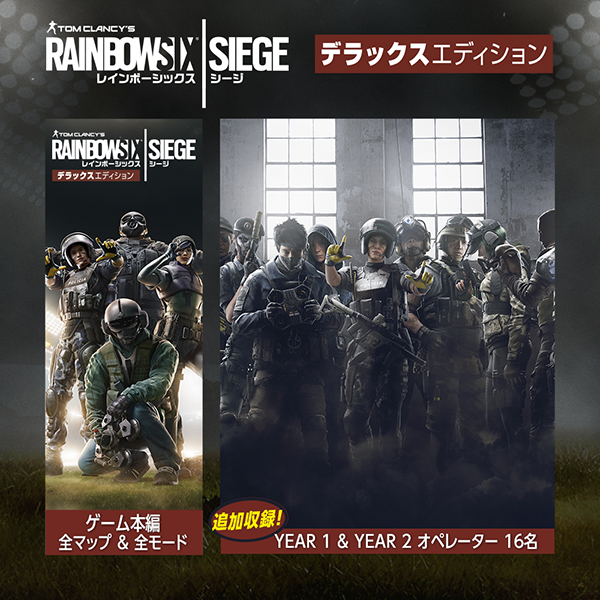 Steam Tom Clancy S Rainbow Six Siege